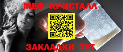 героин Нарткала