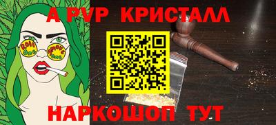 МДМА Моздок