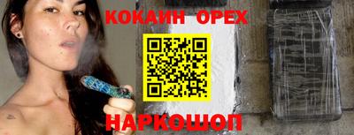 mix Можга