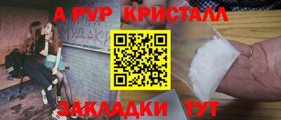 МДМА Моздок