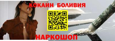 МДМА Моздок