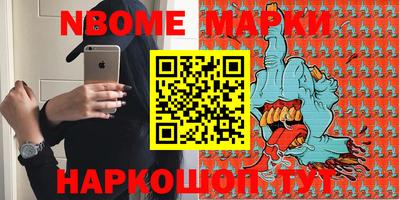МДМА Моздок