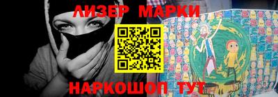 mix Можга