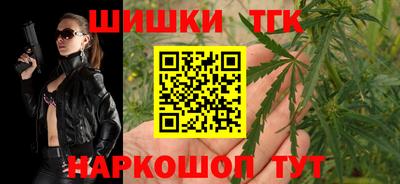 mix Можга