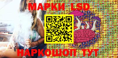 МДМА Моздок