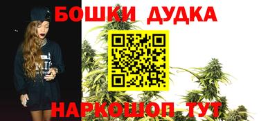 ECSTASY Наро-Фоминск