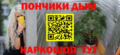 МДМА Моздок