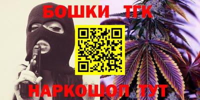 mix Можга