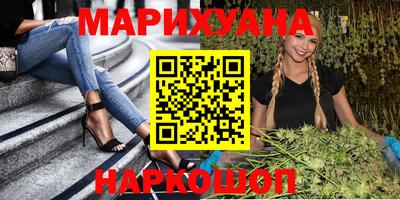 mix Можга