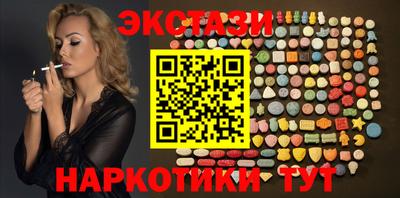 mix Можга