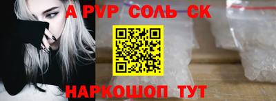 MDMA Нальчик