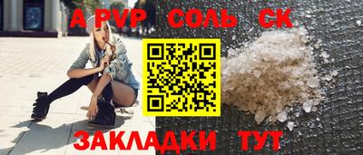 mix Можга