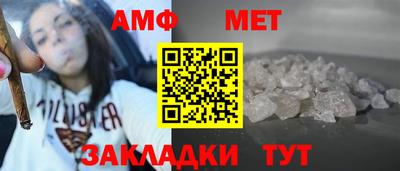МДМА Моздок