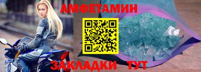 mix Можга