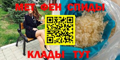mix Можга