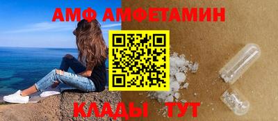 mix Можга