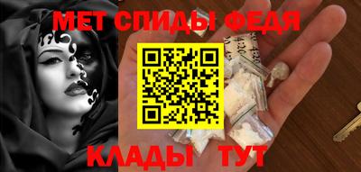 mix Можга