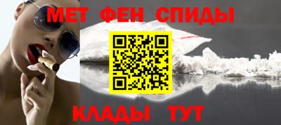 МДМА Моздок