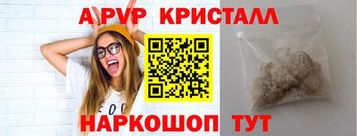 МДМА Моздок