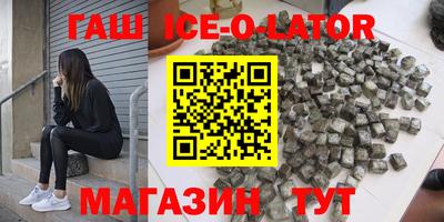 mix Можга