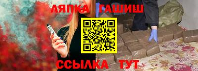 МДМА Моздок