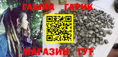 mix Можга
