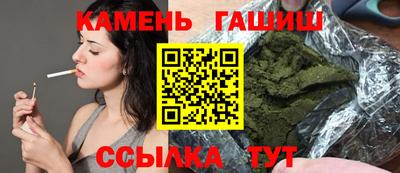 mix Можга