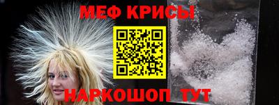 mix Можга