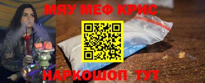 mix Можга