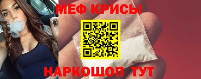 каннабис Можайск
